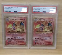 Pokemon Classic Collection Holo PSA GRADED CARD Mystery Bag Lot #1 - Image 1