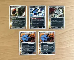 Japanese Pokemon Dark Tyranitar Dark Dragonair Team Rocket Returns 5 Card Lot - Image 1