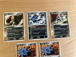 Japanese Pokemon Dark Tyranitar Dark Dragonair Team Rocket Returns 5 Card Lot - Image 2