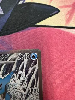 Kingdra ex 131 Sv: Scarlet & Violet Promo Cards Holo NM - Image 3