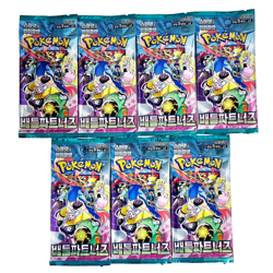 7+1 PACKS Battle Partners+Random Pokemon TCG Cards Booster Factory Sealed KOREAN - Image 1