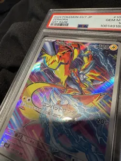 Zeraora 109/102 PSA 10 AR Stellar Miracle SV7 Pokemon Art Rare - Image 2