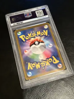 Spiritomb #076 GEM MINT PSA 10 2022 Pokemon Dark Phantasma Japanese Full Art - Image 2
