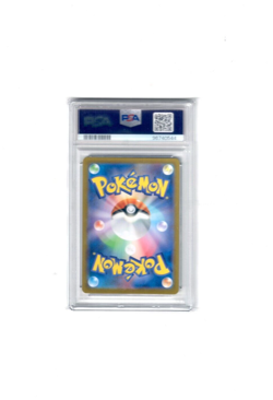 PSA 10 Pokemon Terapagos ex SR 122/102 Stellar Miracle sv7 2024 Japanese GEM MT - Image 2