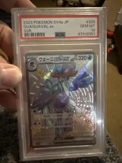 2023 POKEMON JAPANESE SV4A-SHINY TREASURE EX SSR #325 QUAQUAVAL EX PSA 10 - Image 1