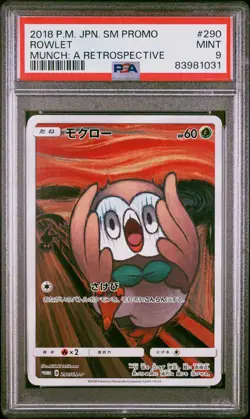 2018 POKEMON JPN SM PROMO MUNCH: A RETROSPECTIVE #290 ROWLET PSA 9 - Image 1