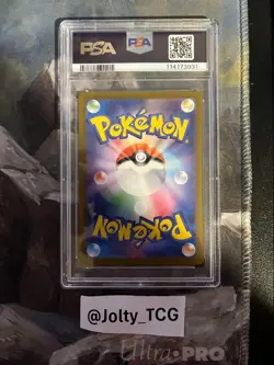 2022 POKEMON JPN SWORD & SHIELD INCANDESCENT ARCANA #070 FULL ART/MILOTIC PSA 10 - Image 2