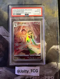 2022 POKEMON JPN SWORD & SHIELD INCANDESCENT ARCANA FULL ART/GARDEVOIR PSA 10 - Image 1