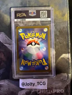 2022 POKEMON JPN SWORD & SHIELD INCANDESCENT ARCANA FULL ART/GARDEVOIR PSA 10 - Image 2