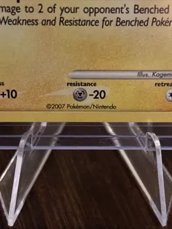 2007 Pokemon POP Series 6 Pikachu Holo #9/17 - Image 3
