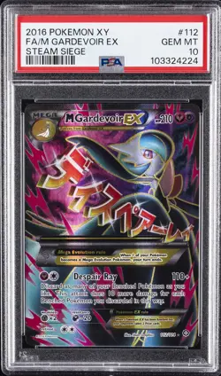 2016 POKEMON XY STEAM SIEGE #112 FULL ART/M GARDEVOIR EX PSA 10 - Image 1