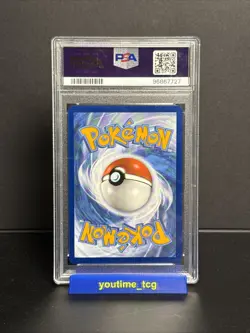 2024 Pokemon Paf En-Paldean Fates Special Illustration Rare Iono #237 PSA 10 - Image 2