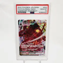 2020 Coalossal Vmax 043/076 FA RRR S3a Legendary Heartbeat Japanese PSA 10 - Image 1