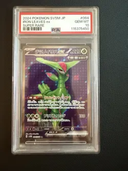 2024 Pokemon IRON LEAVES EX 084/071 Cyber Judge sv5M Super Rare Holo JPN PSA 10 - Image 1