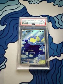 2024 Pokemon JPN SV8-Super Electric Breaker Art Rare #111 Spheal PSA 10 - Image 1
