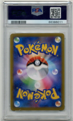 2021 Pokemon Japanese VMax Climax 192 Full Art Frosmoth PSA 10 Gem Mint - Image 2