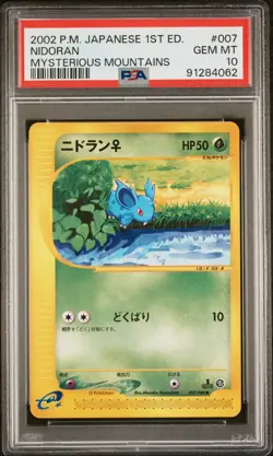 PSA 10 Pokemon 2002 Japanese Mysterious Mountains 1st Edition Nidoran #007 - Image 1