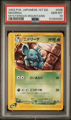 PSA 10 Pokemon 2002 Japanese Mysterious Mountains 1st Edition Nidorina #008 - Image 1