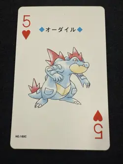 Pokemon Feraligatr 5 of Hearts #160C from Japanese Silver Lugia Poker Deck NM! - Image 1