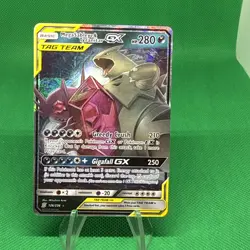 Pokemon Card Mega Sableye & Tyranitar GX Tag Team Unified Minds 126/236 - NM - Image 1