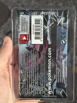 POKEMON SUN & MOON ULTRA PRISM Sealed 10-Card BOOSTER PACK (Dawn Wings Necrozma) - Image 2