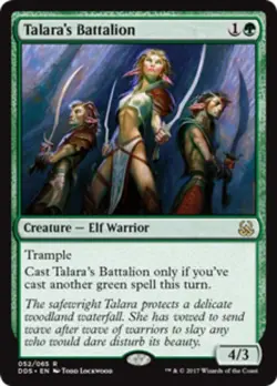 Talara's Battalion - Duel Decks: Mind vs. Might #52/065 MTG Magic The Gathering - Image 1