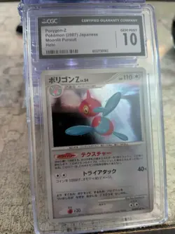 (POP 10) CGC 10 GEM MINT Pokemon Porygon-Z Moonlit Pursuit DPBP#167 Japanese - Image 2