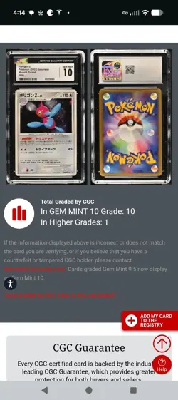 (POP 10) CGC 10 GEM MINT Pokemon Porygon-Z Moonlit Pursuit DPBP#167 Japanese - Image 4