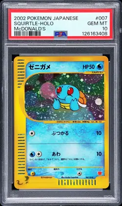 2002 POKEMON JPN MCDONALD'S #007 SQUIRTLE-HOLO PSA 10 - Image 1