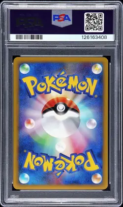 2002 POKEMON JPN MCDONALD'S #007 SQUIRTLE-HOLO PSA 10 - Image 2