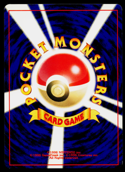 SENTRET NEO GENESIS JAPANESE POKEMON TCG - Image 2