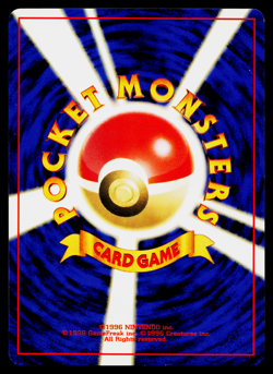 ELECTABUZZ NEO GENESIS JAPANESE POKEMON TCG - Image 2