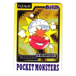 ELECTRODE NO. 101 CARDDASS JAPANESE POKEMON TCG - Image 1