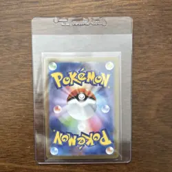 Pokemon Trading Card Game Reshiram ex 174/086 BWR Japanese NM-MT - Image 2