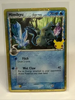 Mimikyu (Delta Species) SWSH136 SWSH: Sword & Shield Promo Cards Holo MP 401 - Image 1