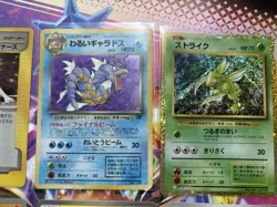 Mixed Vintage & New Pokemon Japanese TCG Card Bundle Inc Illustration Contest - Image 3