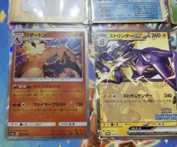 Mixed Vintage & New Pokemon Japanese TCG Card Bundle Inc Illustration Contest - Image 5