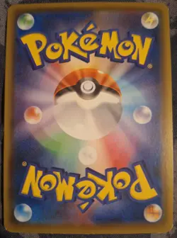 Pokemon Cards: Heracross 2/96 Common Regular Rebellion Crash (JP) - Pokemon TCG - Image 2