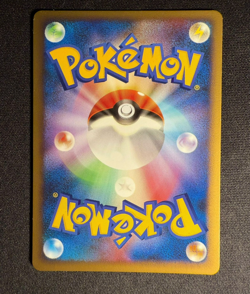 8 SET! Pokemon Card Legend Energy Complete Set Legends Japanese Cards - Image 5