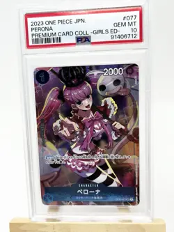 PSA 10 GEM MINT JAPANESE ONE PIECE 2023 PERONA OP01-077 PREMIUM CARD COLL GIRLS - Image 1