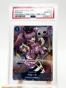 PSA 10 GEM MINT JAPANESE ONE PIECE 2023 PERONA OP01-077 PREMIUM CARD COLL GIRLS - Image 5