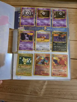 Pokemon Neo Premium File 2 Complete Card Set Japanese Edition - Image 2