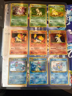 1999 Japanese - Pokemon TCG - Neo Promotional (Premium File 1) - 9 Card Binder - Image 2