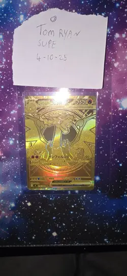 Mega Charizard X ex MUR 116/080 Inferno X M2 Pokemon Card JPN Pack Fresh - Image 1