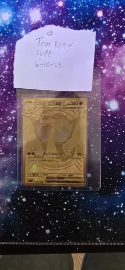 Mega Charizard X ex MUR 116/080 Inferno X M2 Pokemon Card JPN Pack Fresh - Image 2