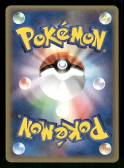2005 HP Pokemon Ditto [Geodude] 053/086 Holon Research Tower ex Japanese - Image 2
