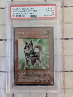 PSA 10 Gem Mint Shiba Warrior Taro YAP1-JP009 Anniversary Pack 2008 Japanese - Image 1