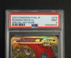 2024 POKEMON Roaring Moon EX Japanese Special Art Rare 218/187 PSA MINT 9 - Image 2