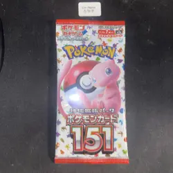 Booster Pokemon 151 NEUF SCELLE - SV2A JAPONAIS Jap 🩷🌸 - Image 1