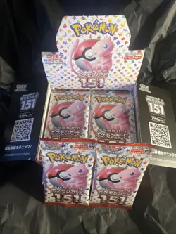 Booster Pokemon 151 NEUF SCELLE - SV2A JAPONAIS Jap 🩷🌸 - Image 3